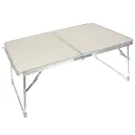 TRIZAND faltbarer Camping-Tisch, tragbarer Outdoor-Tisch in Beige